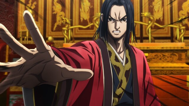 第1話 迫り来る合従軍